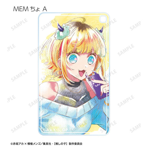 『【推しの子】』トレーディング Ani-Art aqua label スクエアアクリルキーホルダー(単位/BOX)【202509再販】